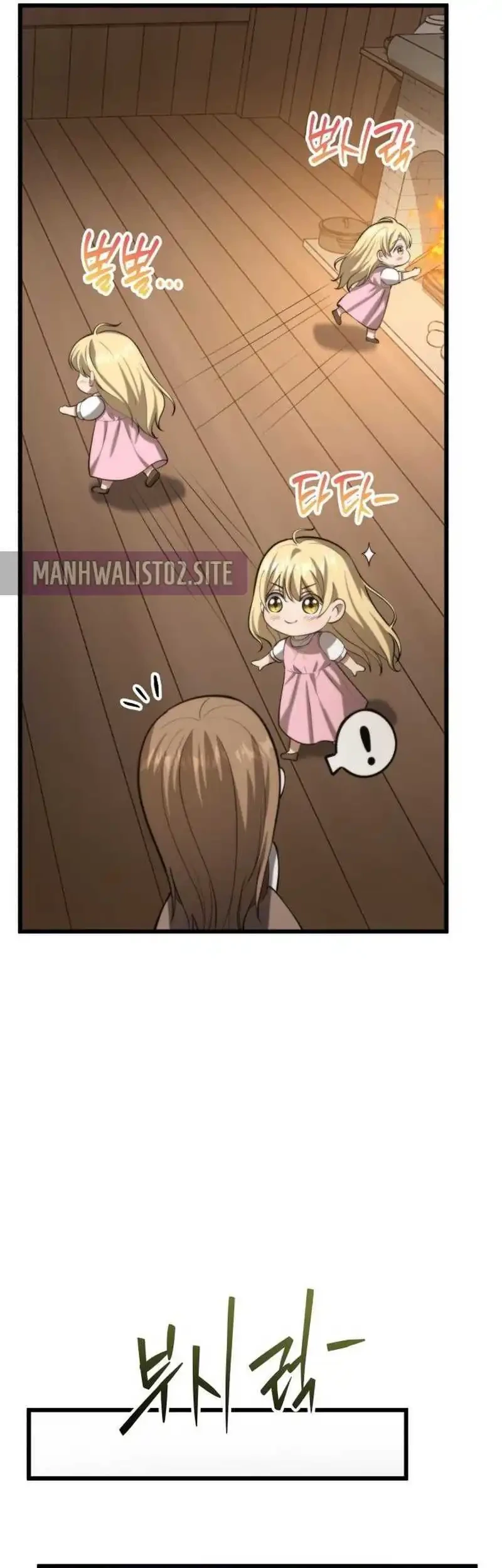 The Story of Becoming a Married Man in Another World Chapter 5 - halaman 70