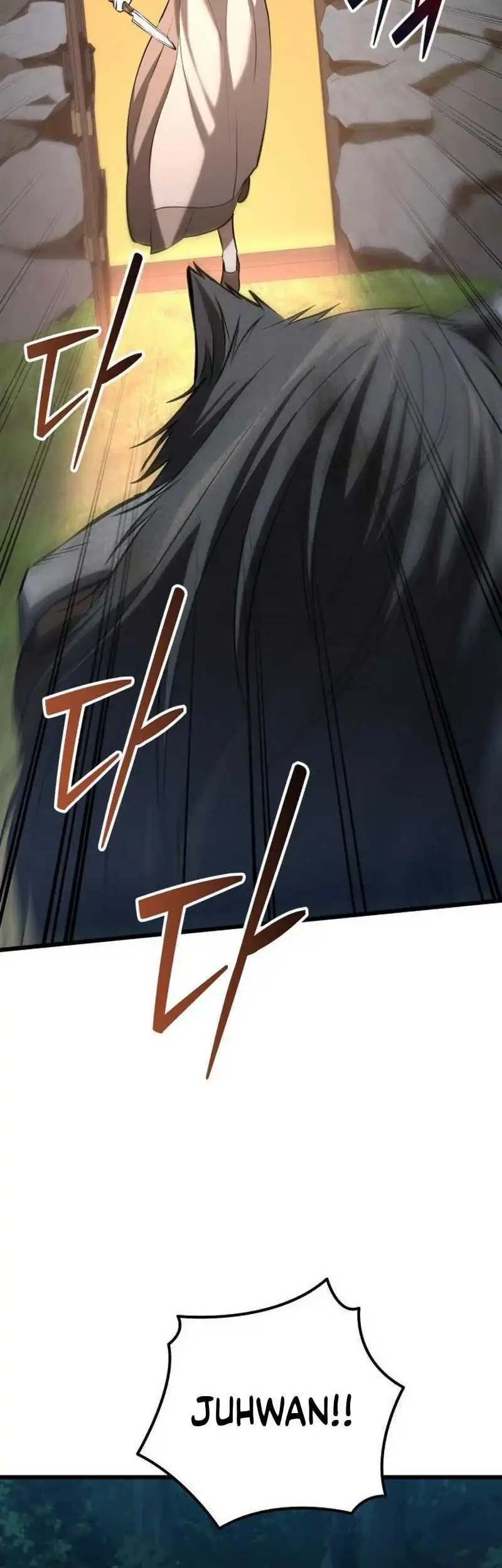 The Story of Becoming a Married Man in Another World Chapter 5 - halaman 81