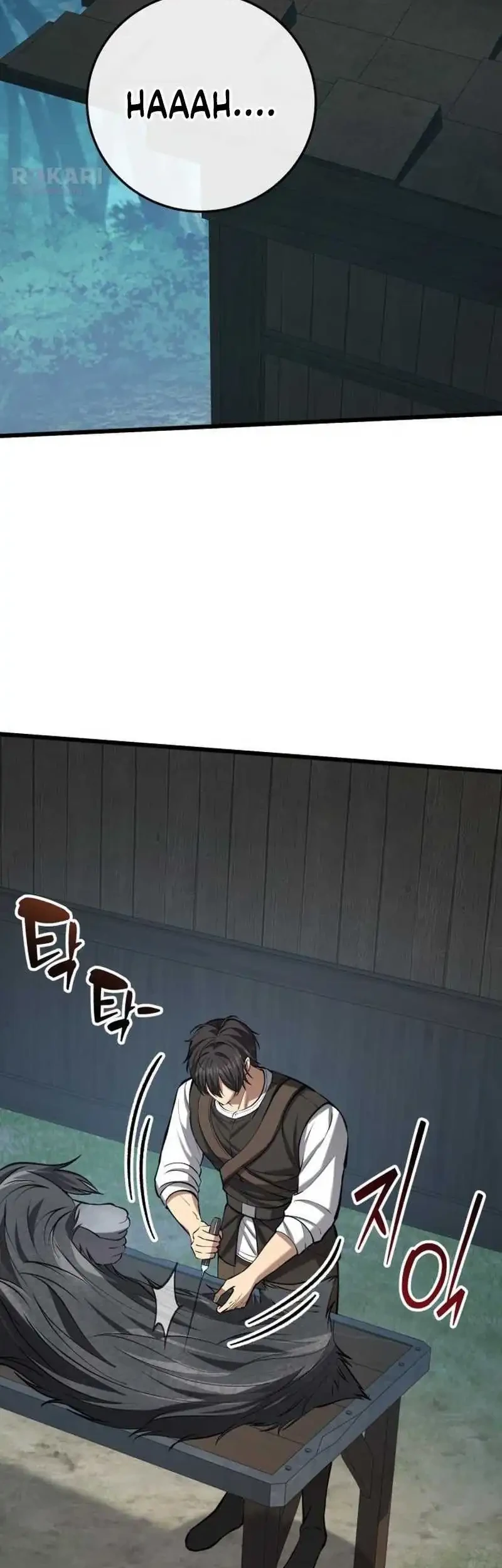 The Story of Becoming a Married Man in Another World Chapter 5 - halaman 96