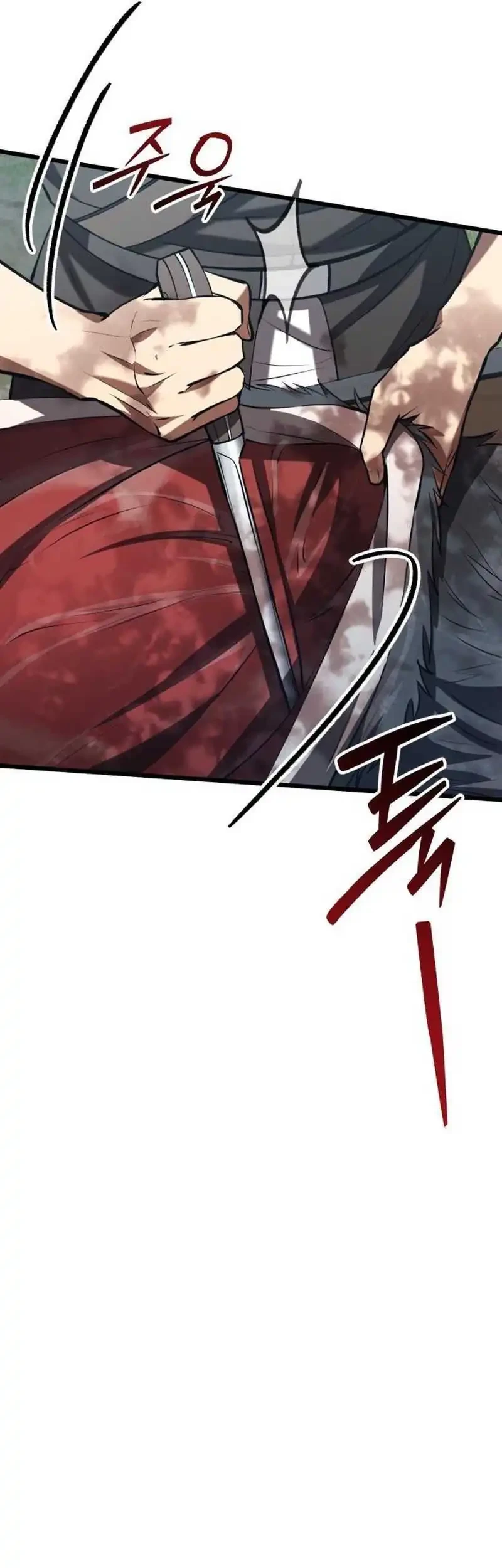 The Story of Becoming a Married Man in Another World Chapter 5 - halaman 98