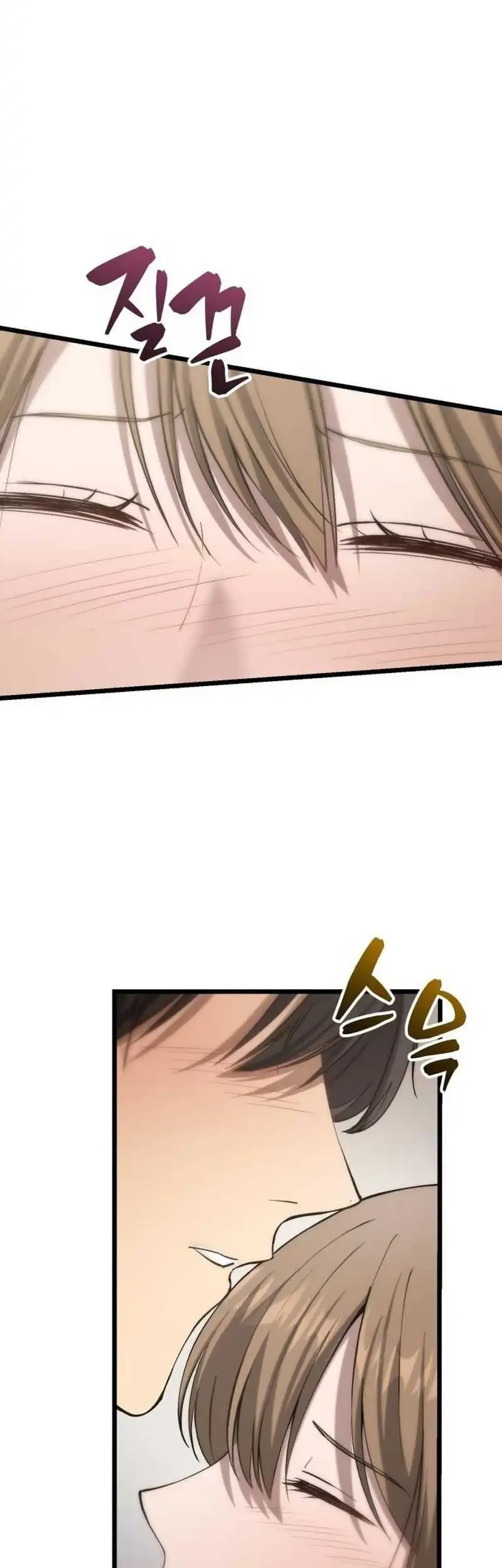 The Story of Becoming a Married Man in Another World Chapter 6 - halaman 19