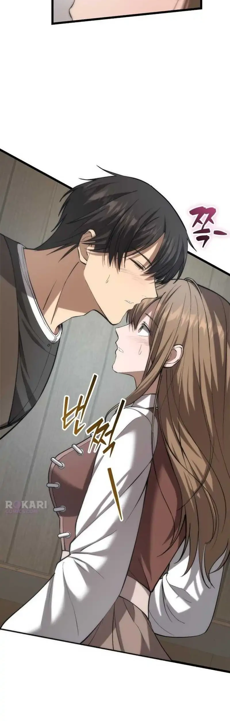 The Story of Becoming a Married Man in Another World Chapter 6 - halaman 20