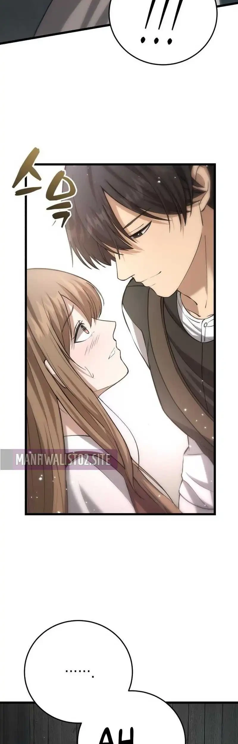 The Story of Becoming a Married Man in Another World Chapter 6 - halaman 27