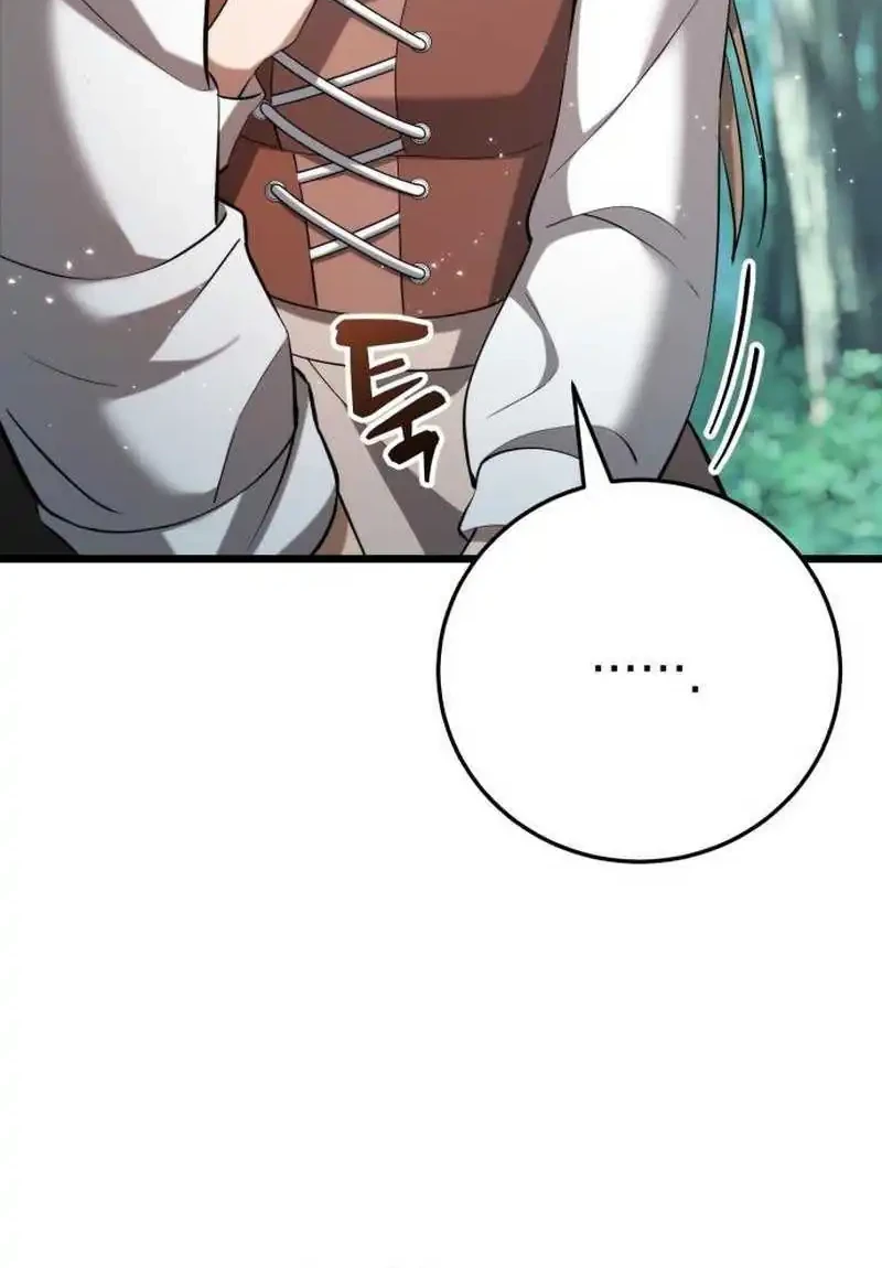 The Story of Becoming a Married Man in Another World Chapter 6 - halaman 4