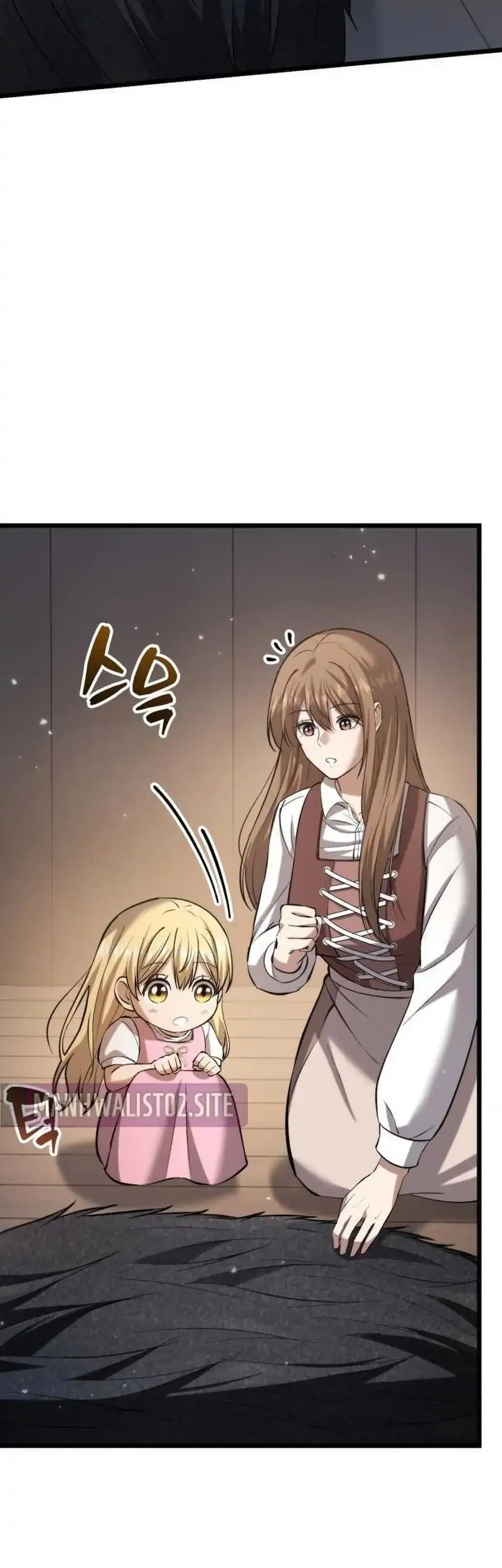 The Story of Becoming a Married Man in Another World Chapter 6 - halaman 42
