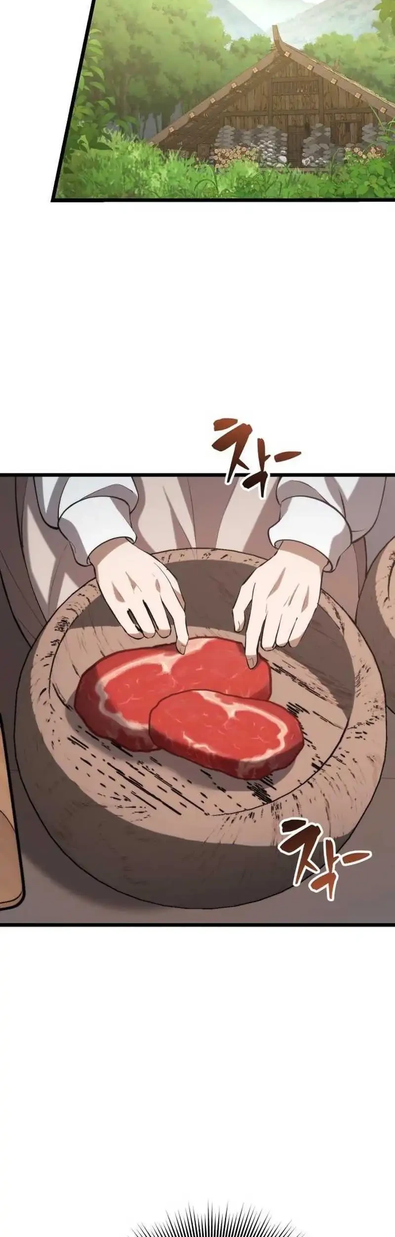 The Story of Becoming a Married Man in Another World Chapter 6 - halaman 46