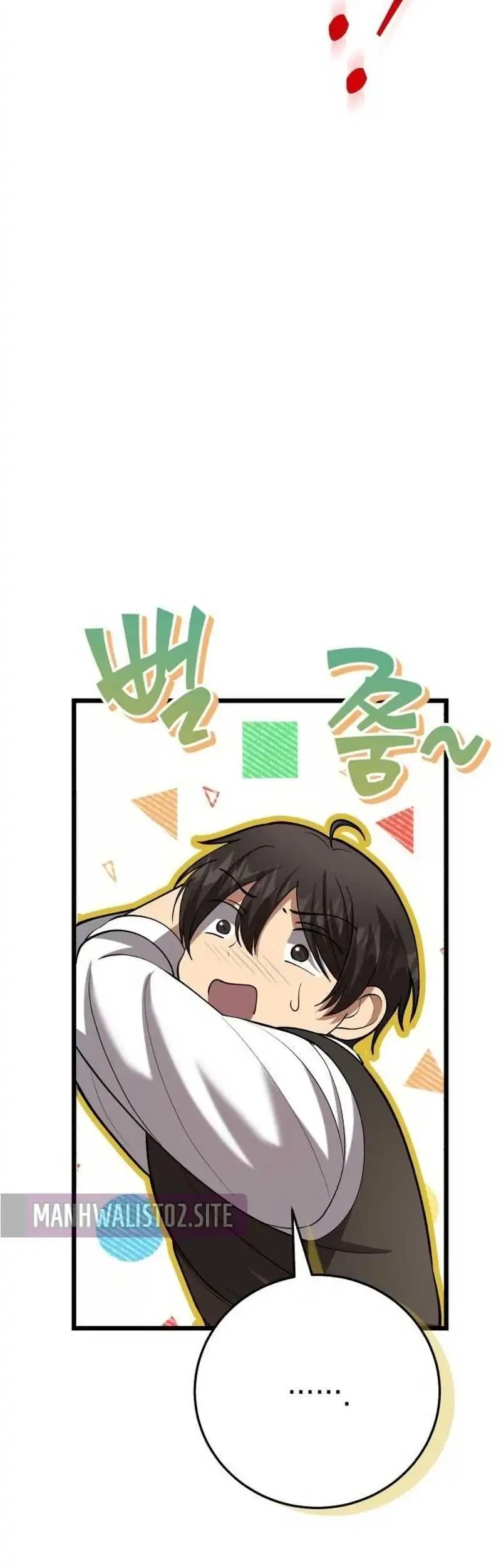 The Story of Becoming a Married Man in Another World Chapter 6 - halaman 66