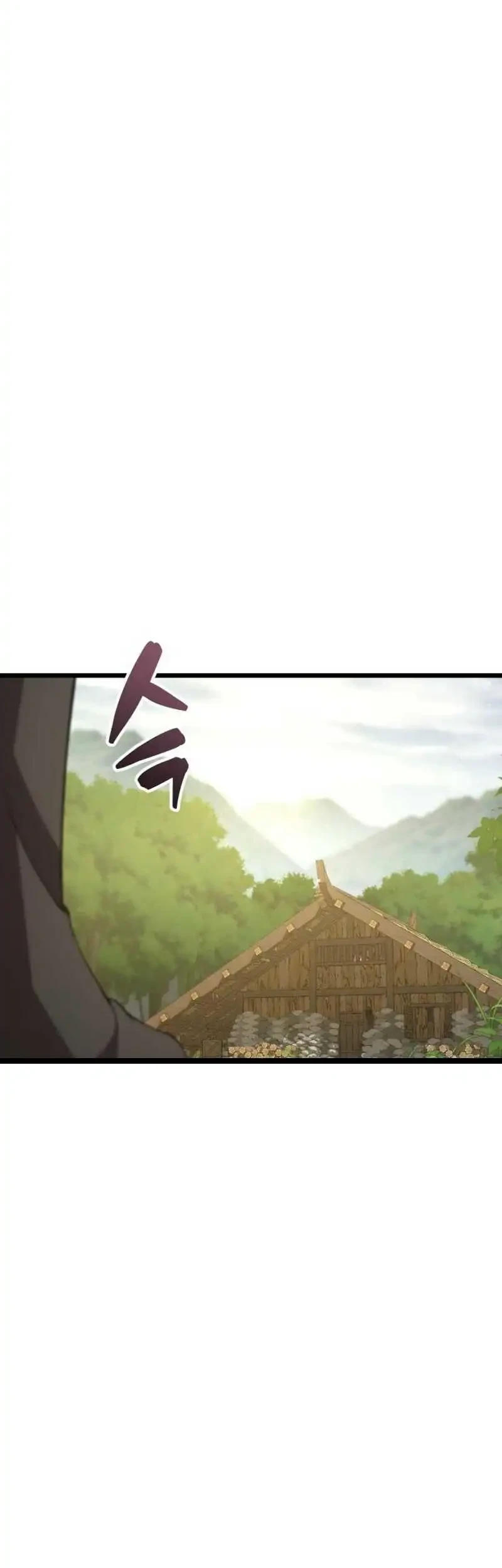 The Story of Becoming a Married Man in Another World Chapter 6 - halaman 67