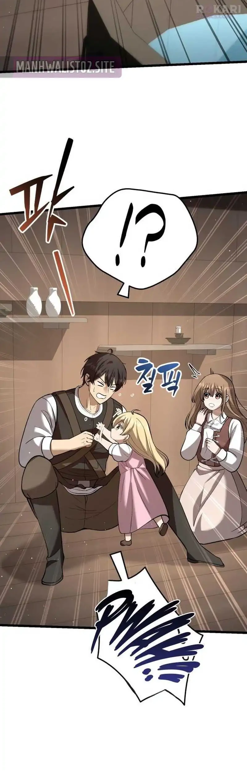 The Story of Becoming a Married Man in Another World Chapter 6 - halaman 76