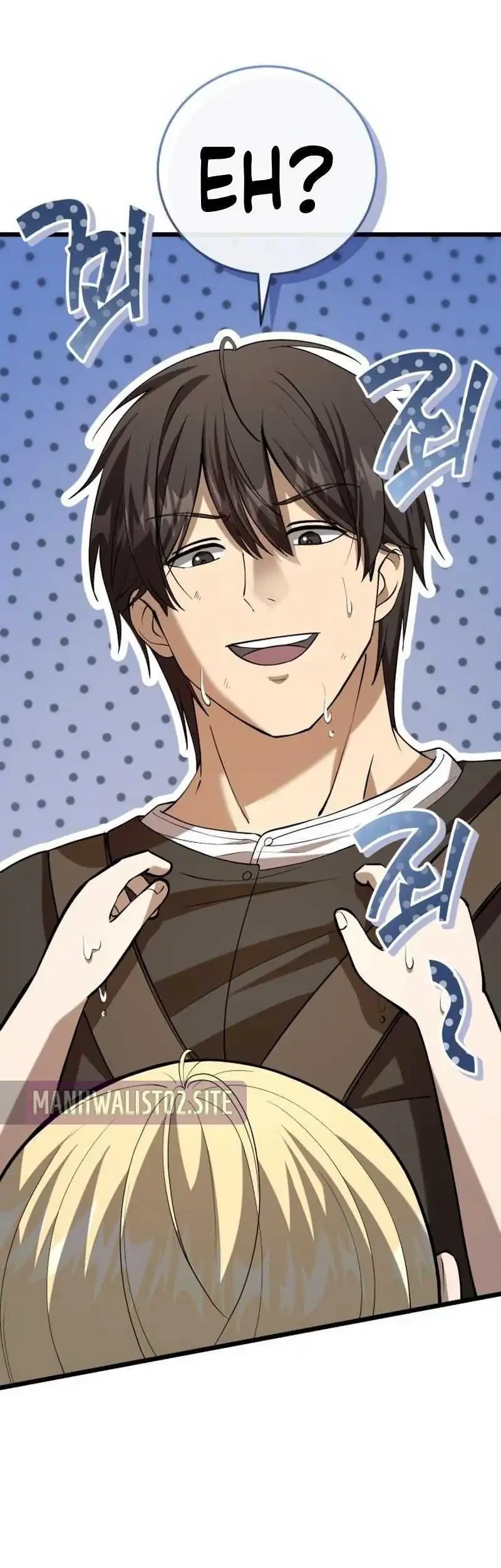 The Story of Becoming a Married Man in Another World Chapter 6 - halaman 77