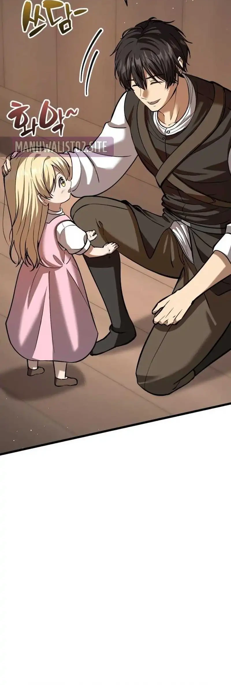 The Story of Becoming a Married Man in Another World Chapter 6 - halaman 80