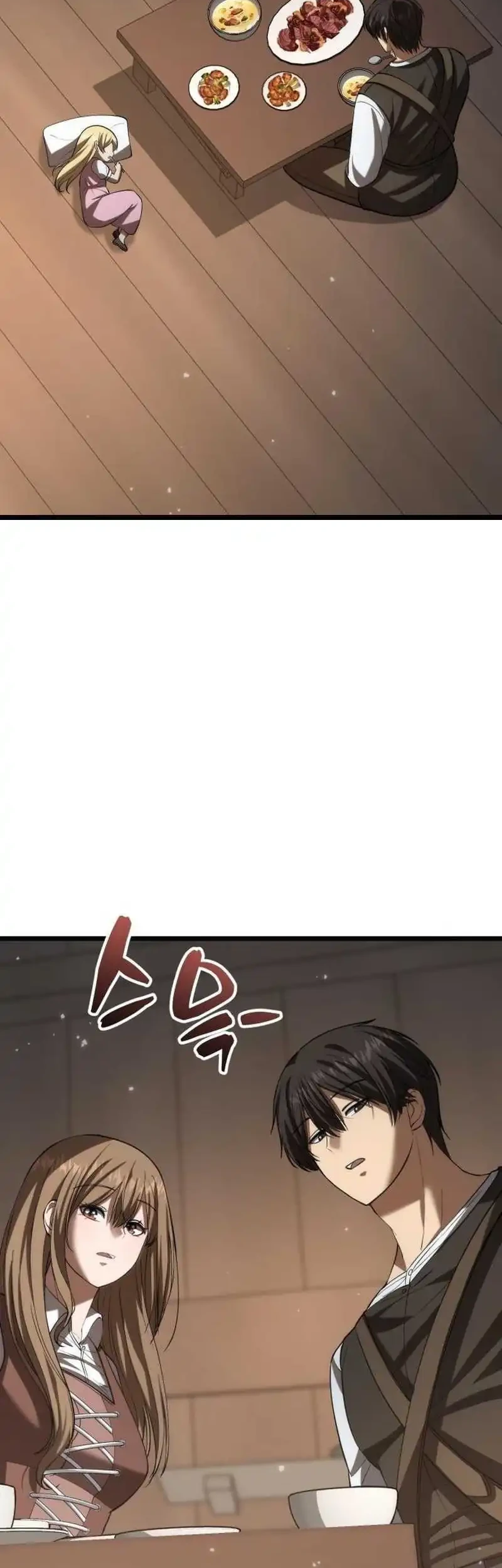 The Story of Becoming a Married Man in Another World Chapter 6 - halaman 86