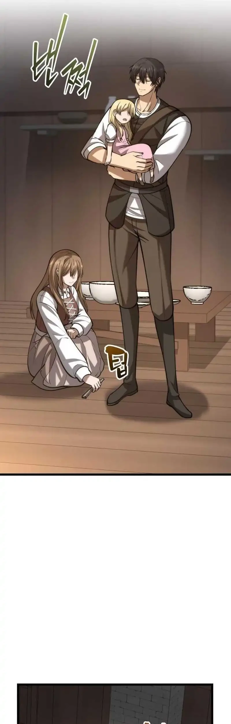 The Story of Becoming a Married Man in Another World Chapter 6 - halaman 90
