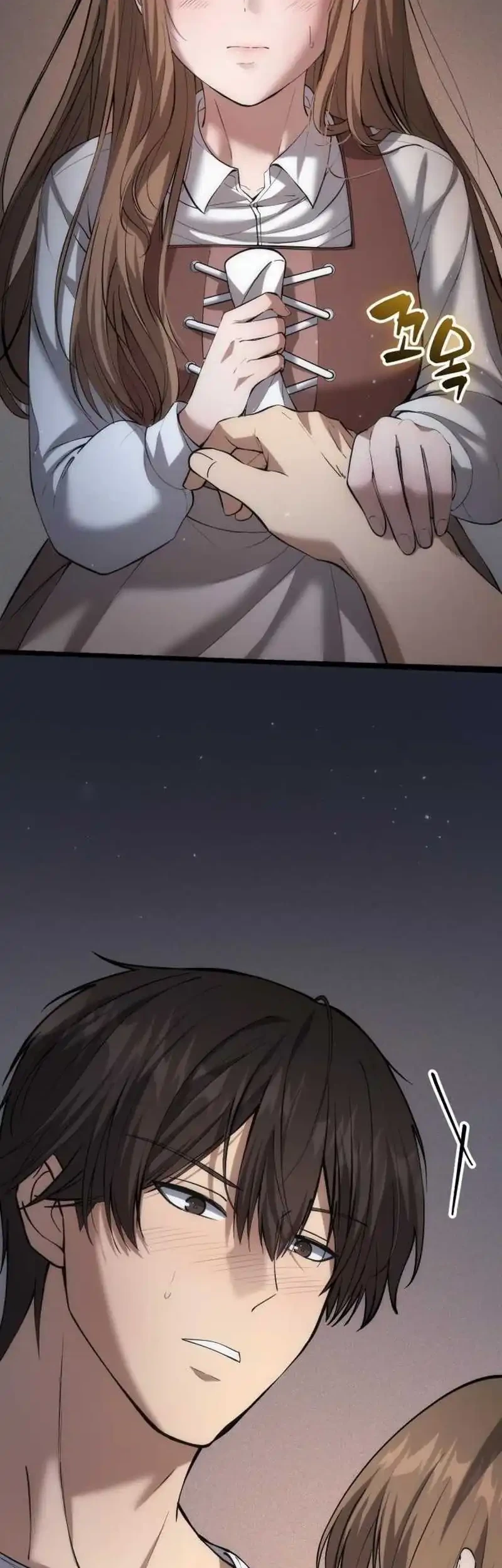 The Story of Becoming a Married Man in Another World Chapter 6 - halaman 98