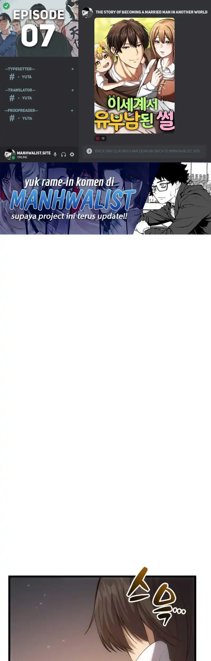 The Story of Becoming a Married Man in Another World Chapter 7 - halaman 1