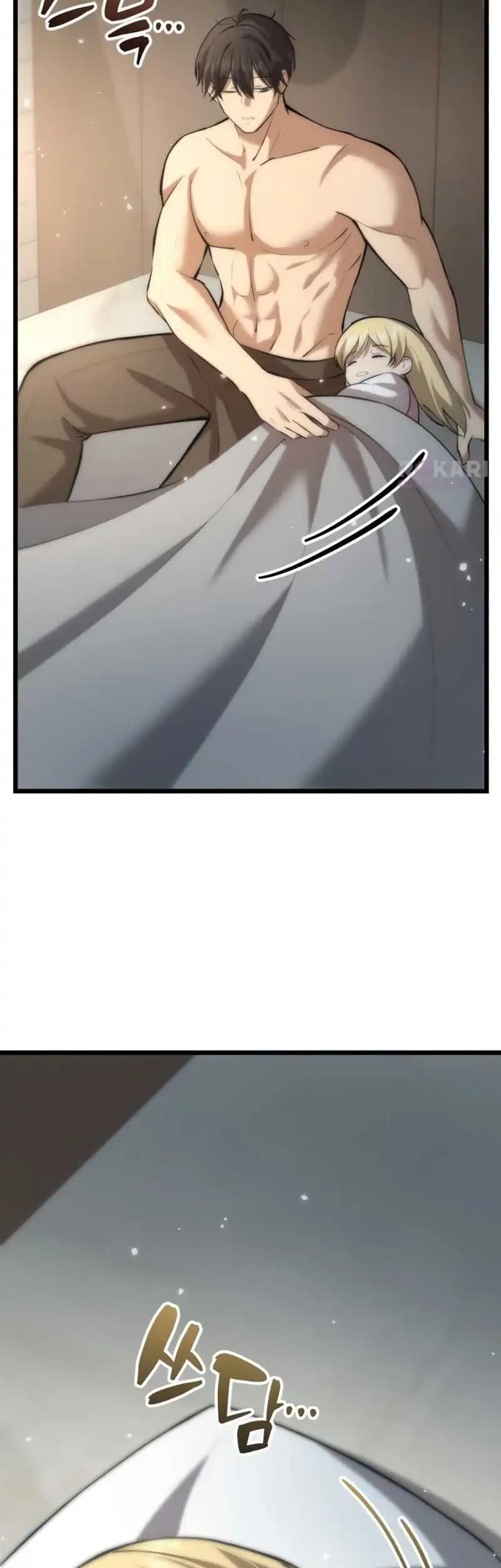 The Story of Becoming a Married Man in Another World Chapter 7 - halaman 46