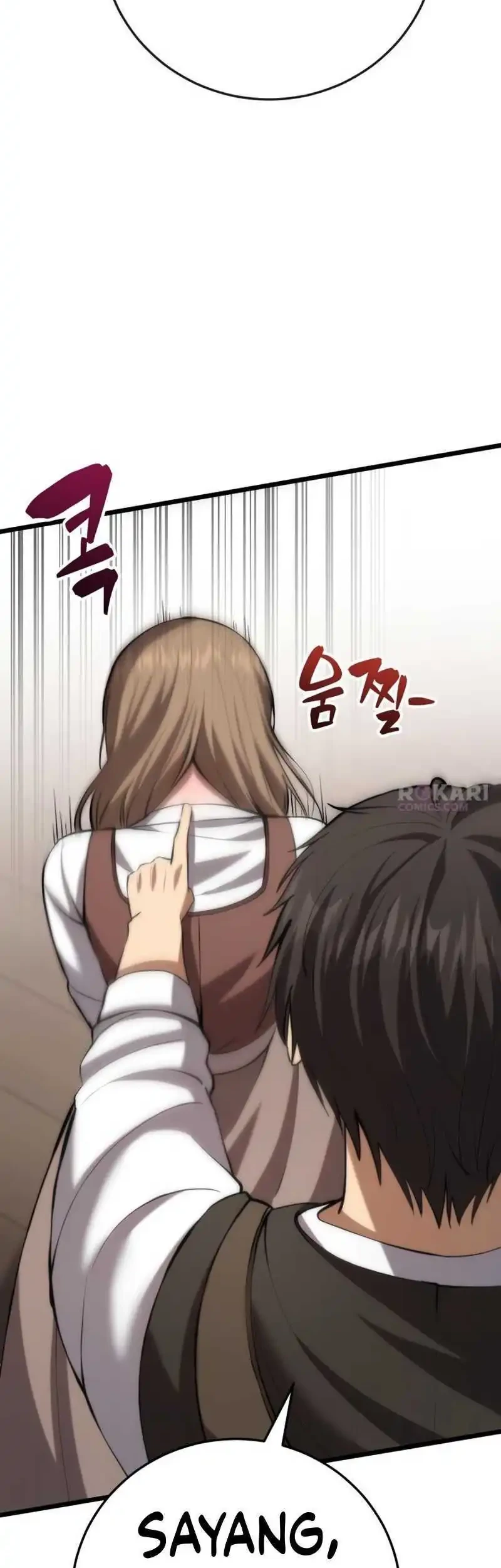 The Story of Becoming a Married Man in Another World Chapter 7 - halaman 62