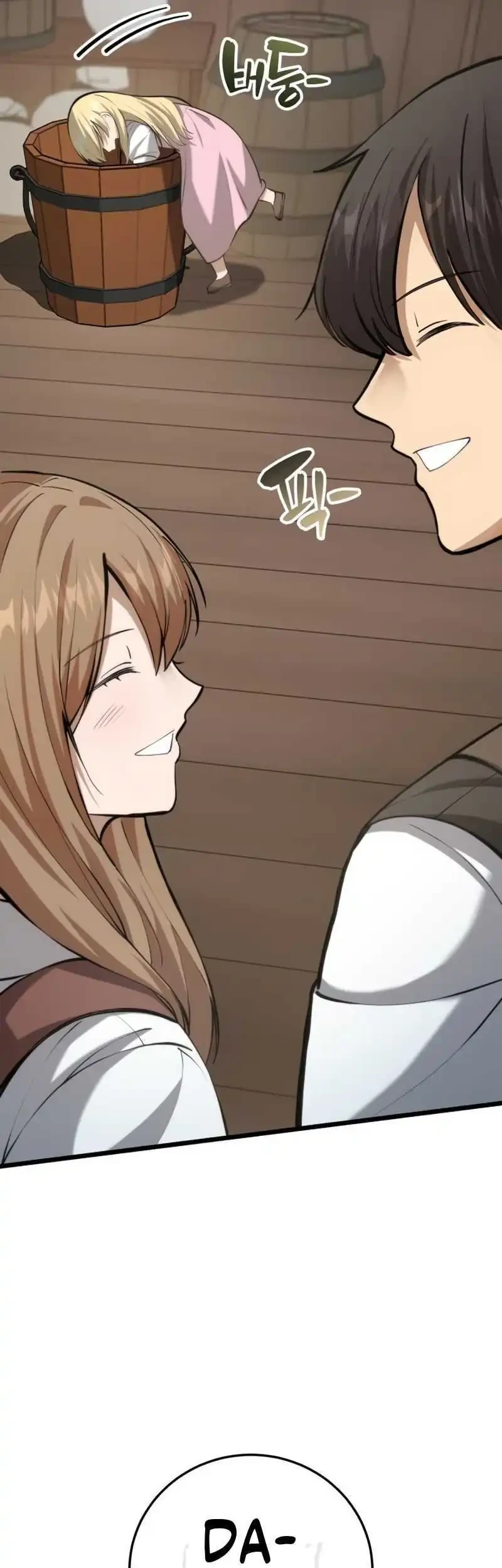The Story of Becoming a Married Man in Another World Chapter 7 - halaman 73