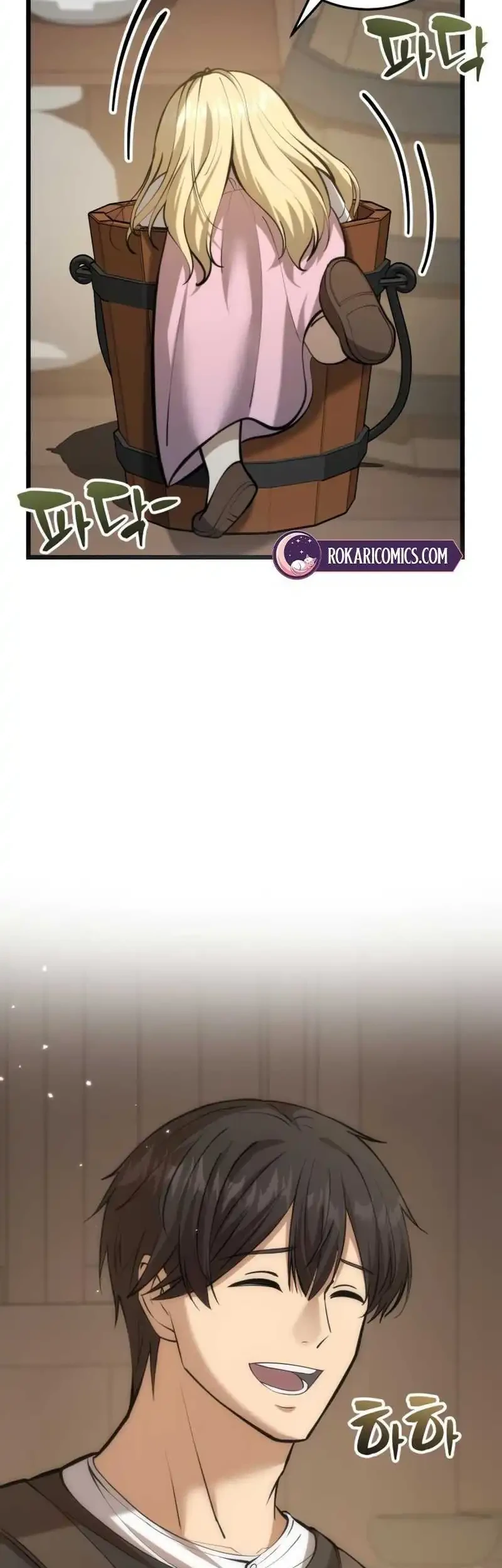 The Story of Becoming a Married Man in Another World Chapter 7 - halaman 75