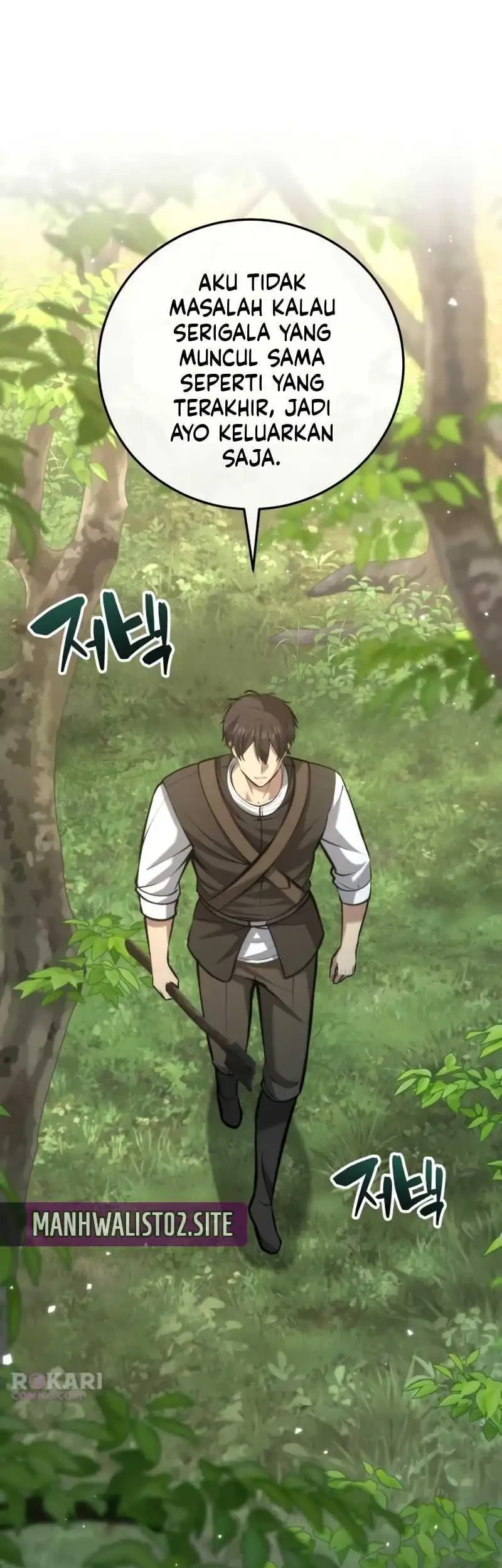 The Story of Becoming a Married Man in Another World Chapter 7 - halaman 77