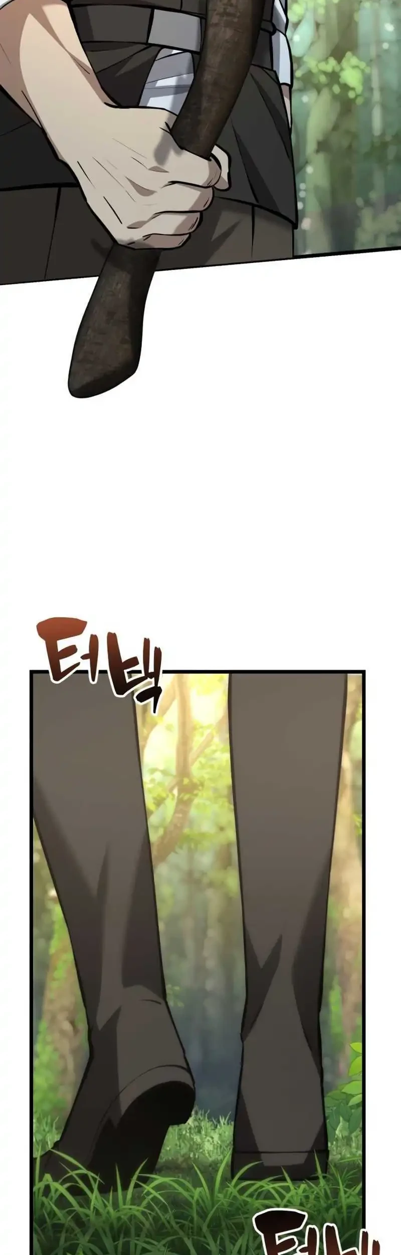 The Story of Becoming a Married Man in Another World Chapter 7 - halaman 79