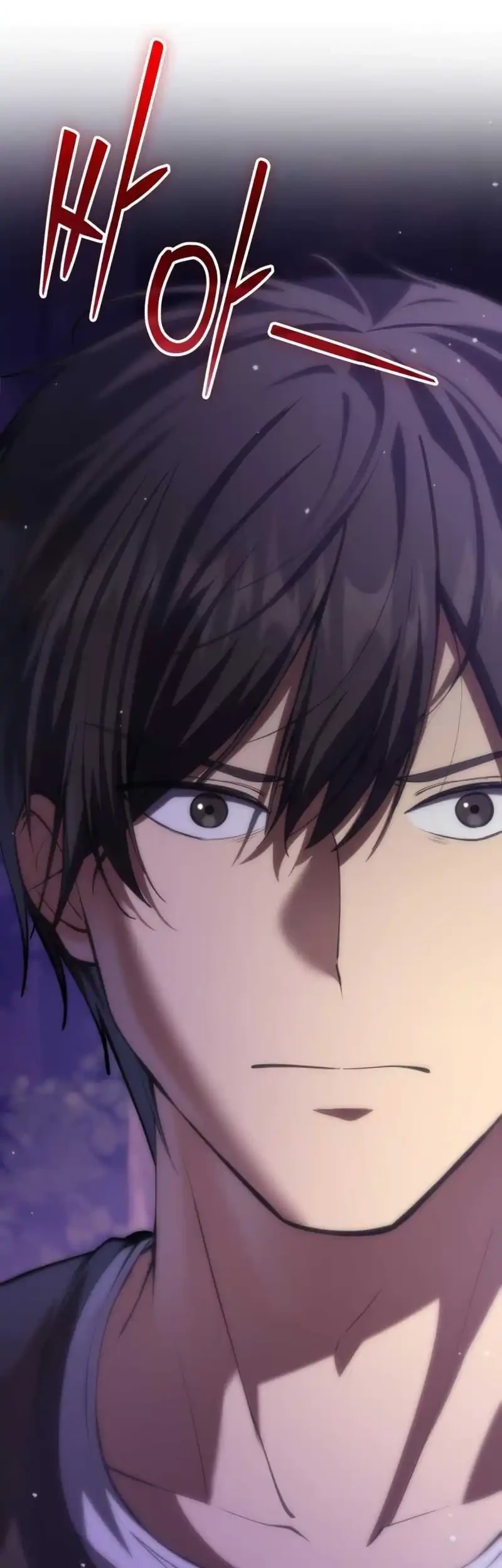 The Story of Becoming a Married Man in Another World Chapter 7 - halaman 84