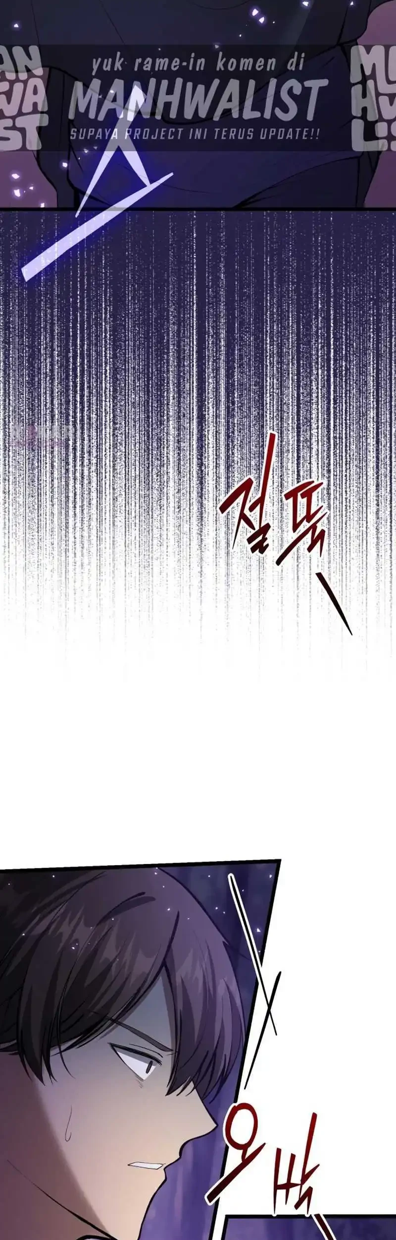 The Story of Becoming a Married Man in Another World Chapter 7 - halaman 89