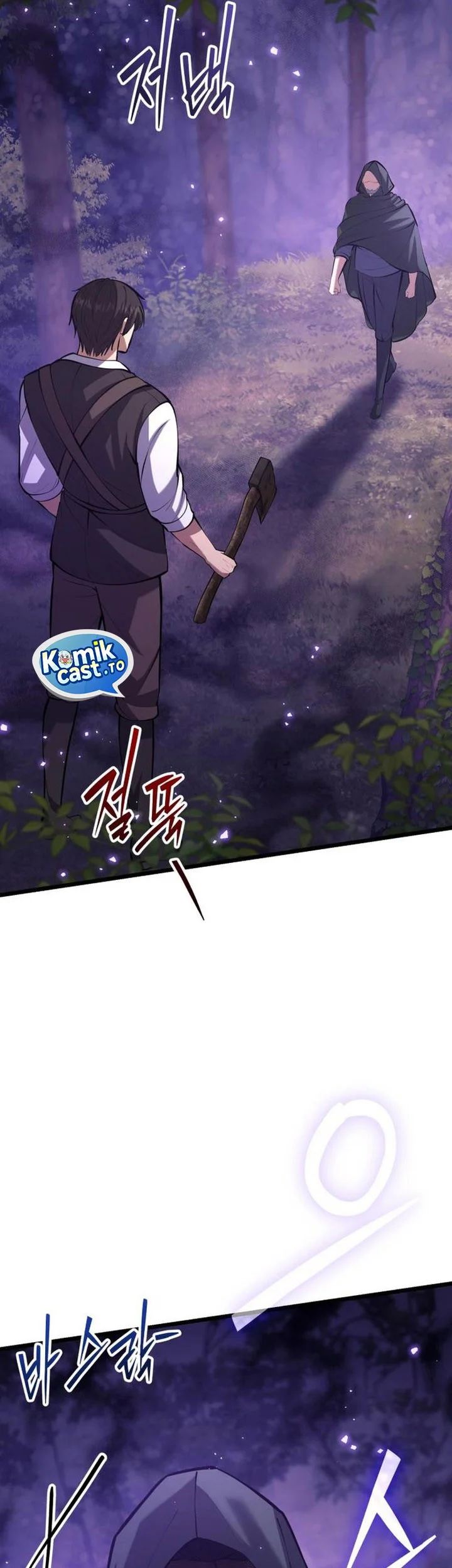 The Story of Becoming a Married Man in Another World Chapter 8 - halaman 10