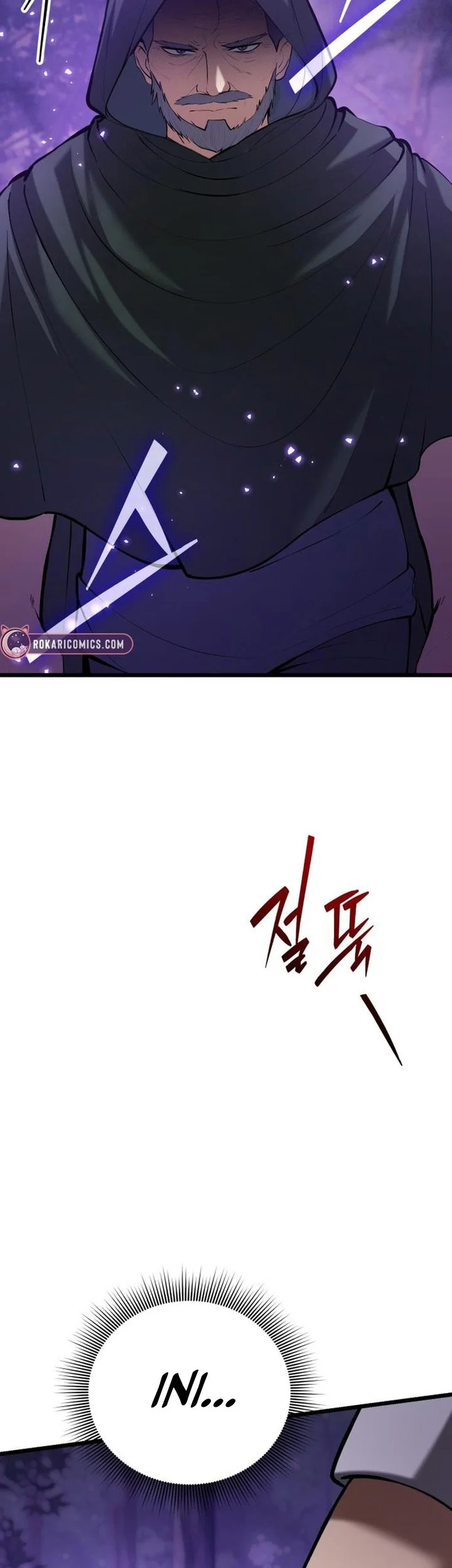 The Story of Becoming a Married Man in Another World Chapter 8 - halaman 11