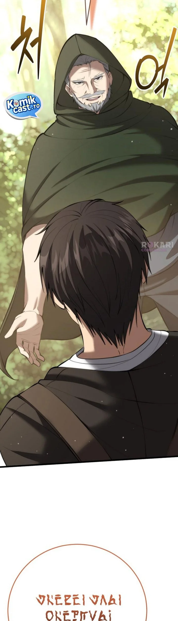 The Story of Becoming a Married Man in Another World Chapter 8 - halaman 48