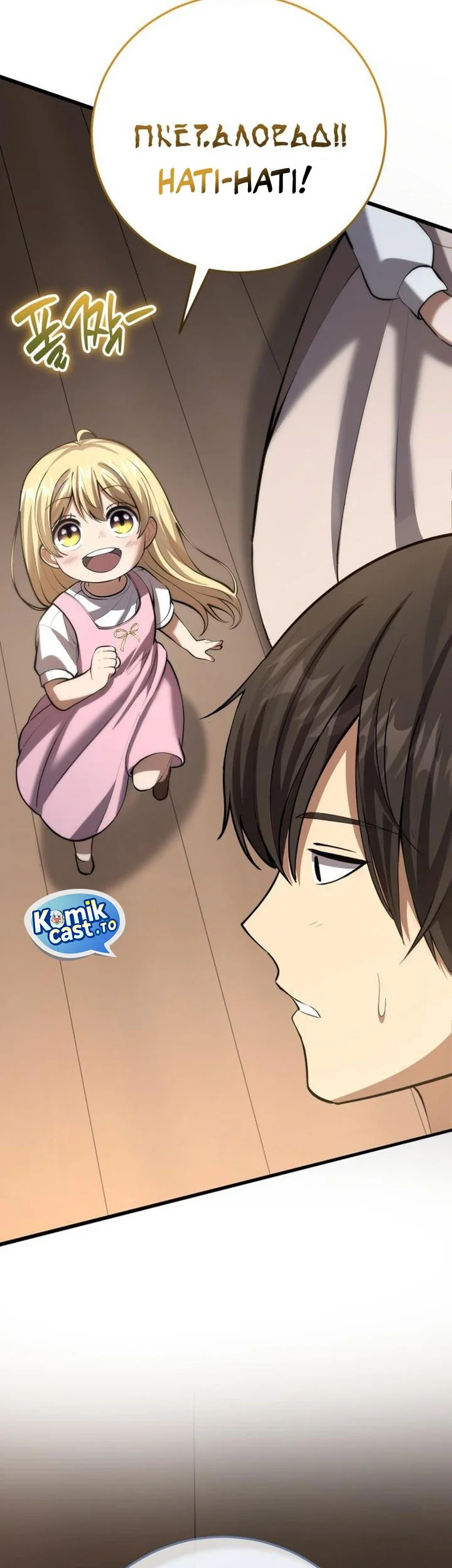 The Story of Becoming a Married Man in Another World Chapter 8 - halaman 70