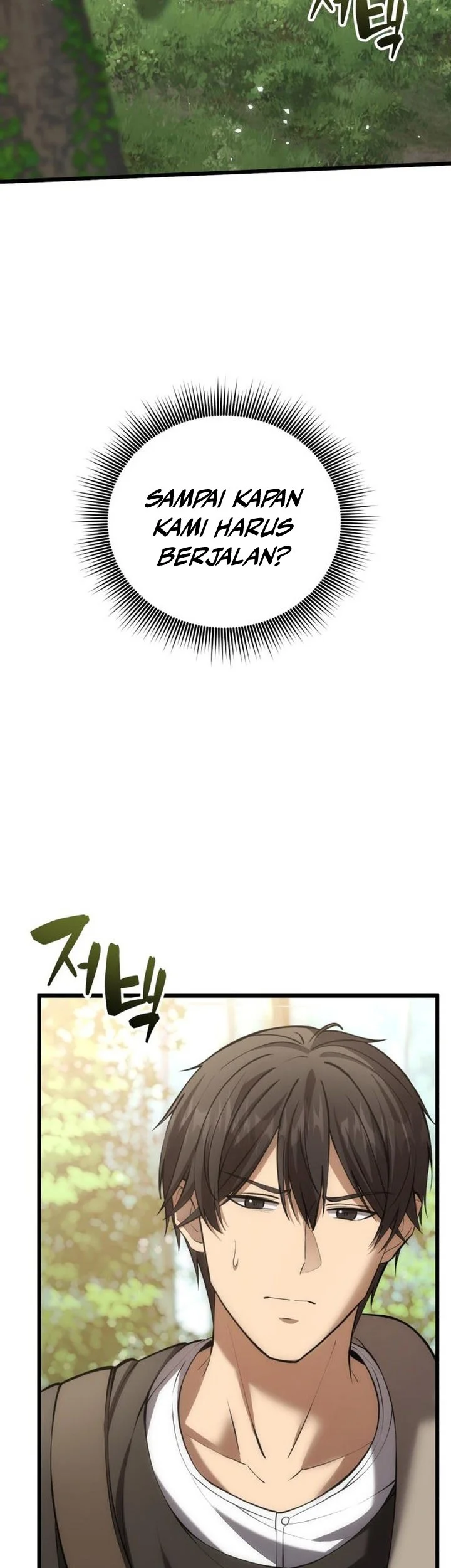 The Story of Becoming a Married Man in Another World Chapter 8 - halaman 76