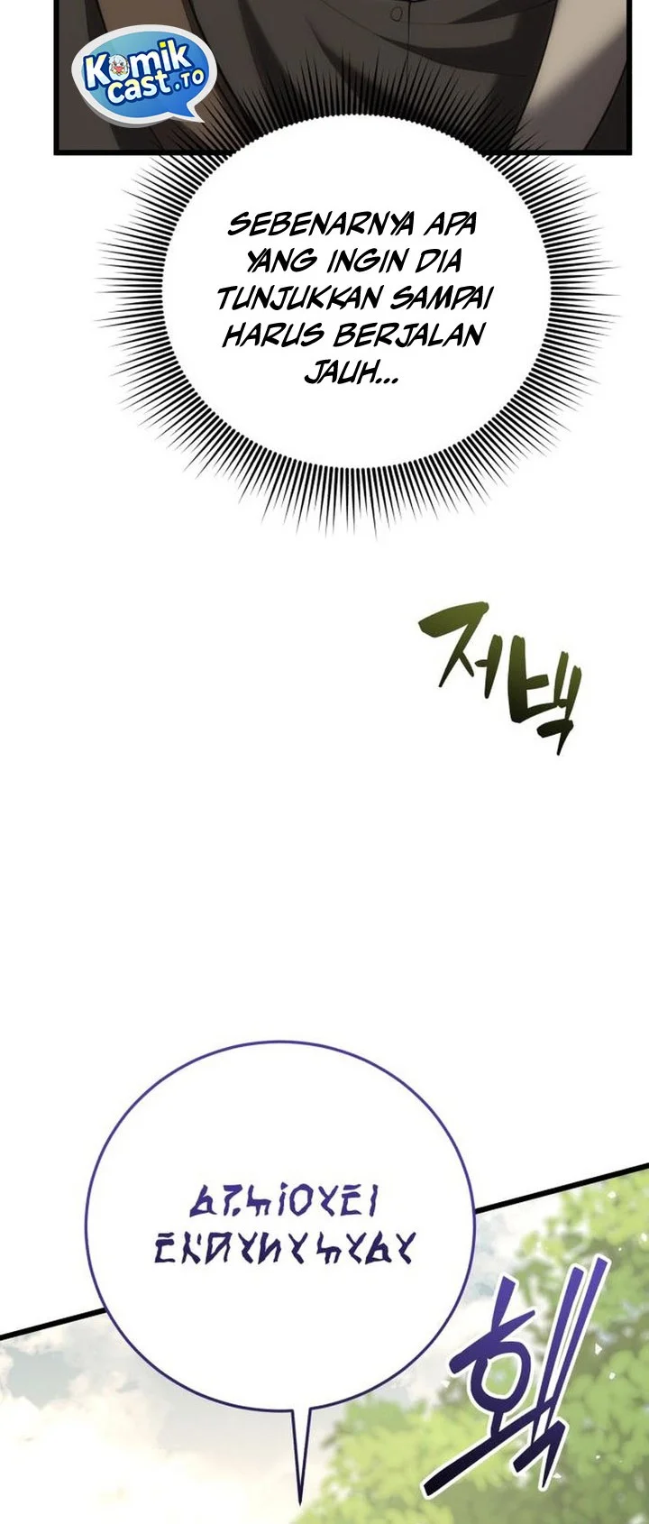 The Story of Becoming a Married Man in Another World Chapter 8 - halaman 77