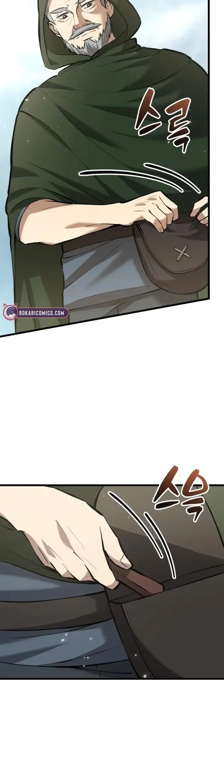 The Story of Becoming a Married Man in Another World Chapter 9 - halaman 12