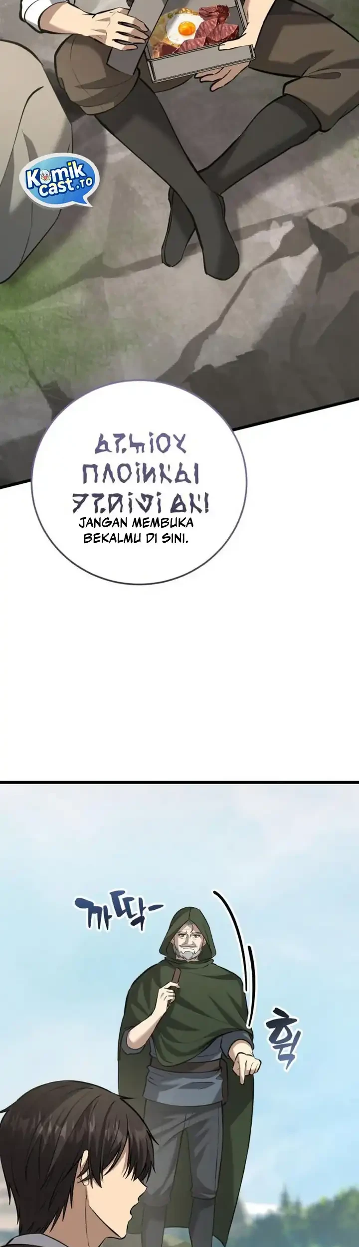 The Story of Becoming a Married Man in Another World Chapter 9 - halaman 16