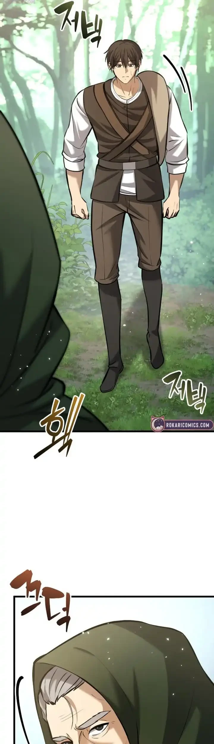 The Story of Becoming a Married Man in Another World Chapter 9 - halaman 6
