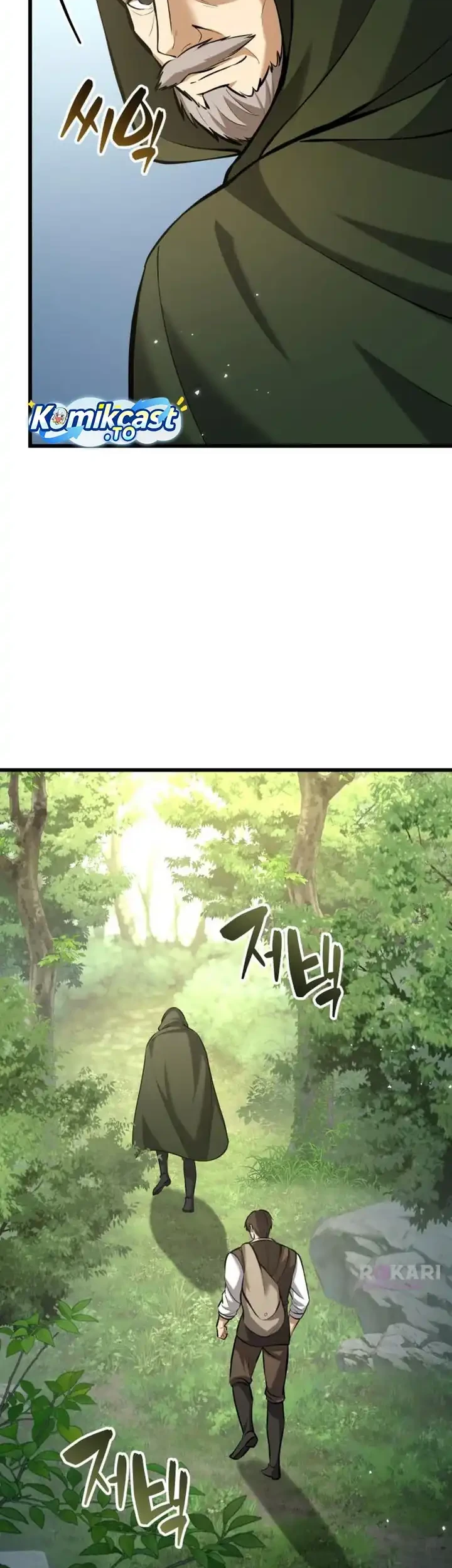 The Story of Becoming a Married Man in Another World Chapter 9 - halaman 7