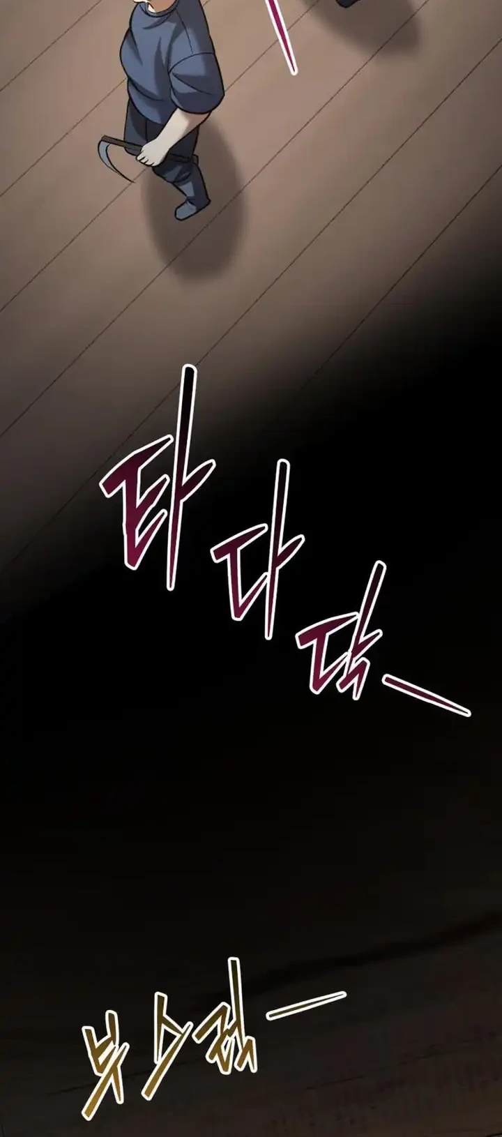 The Story of Becoming a Married Man in Another World Chapter 9 - halaman 73