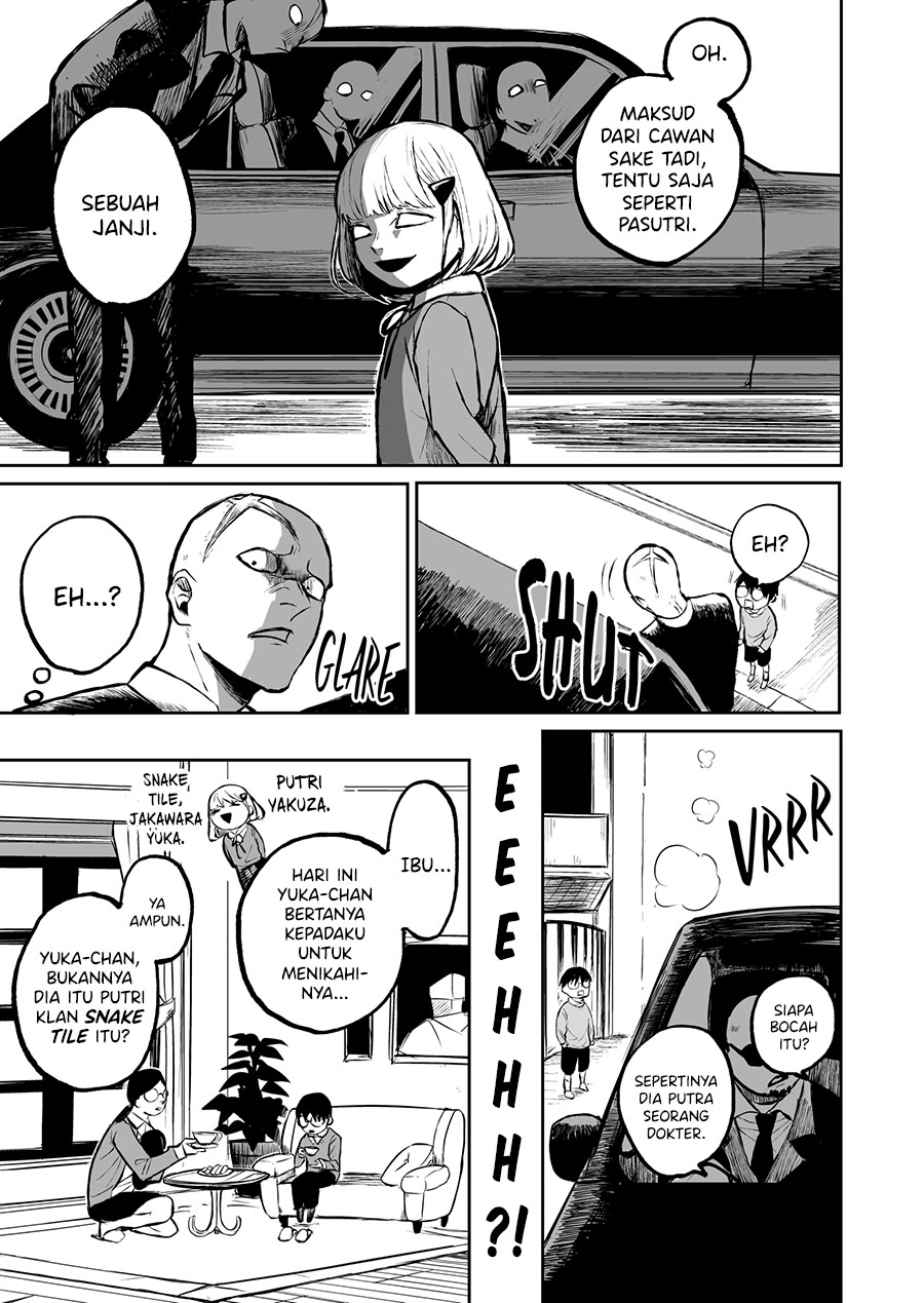 The Story of Being Courted by a Childhood Friend With a Strong Personality Chapter 0 - halaman 3
