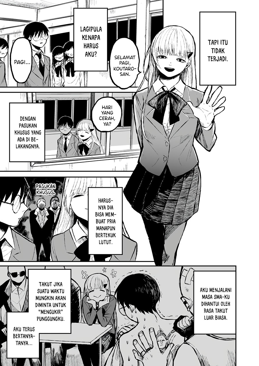 The Story of Being Courted by a Childhood Friend With a Strong Personality Chapter 0 - halaman 5