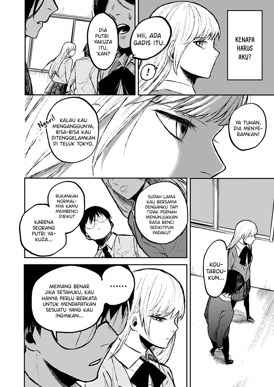 The Story of Being Courted by a Childhood Friend With a Strong Personality Chapter 0 - halaman 6