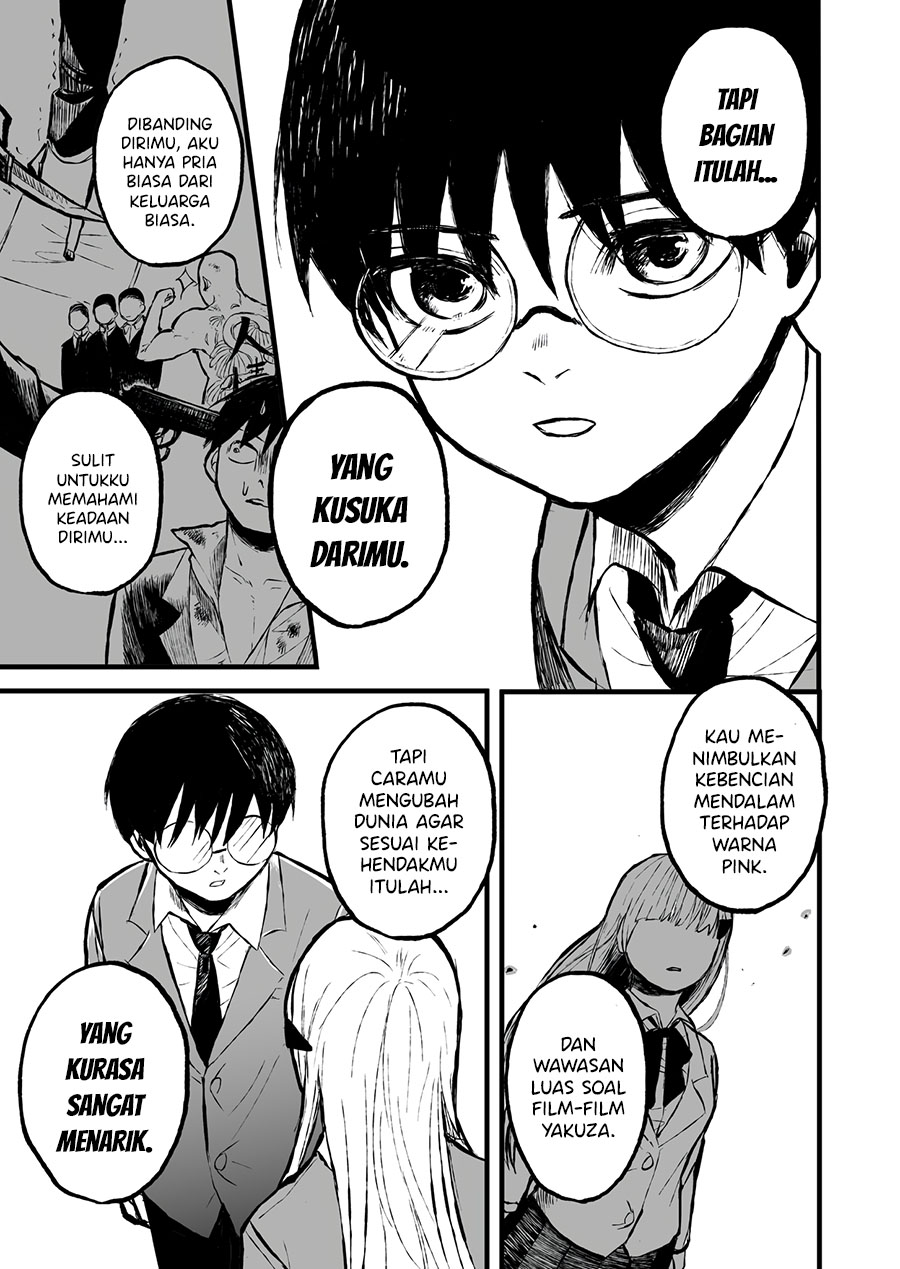 The Story of Being Courted by a Childhood Friend With a Strong Personality Chapter 0 - halaman 7