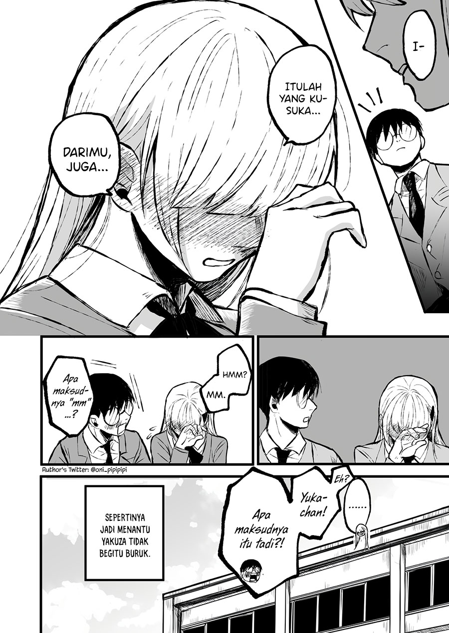 The Story of Being Courted by a Childhood Friend With a Strong Personality Chapter 0 - halaman 8