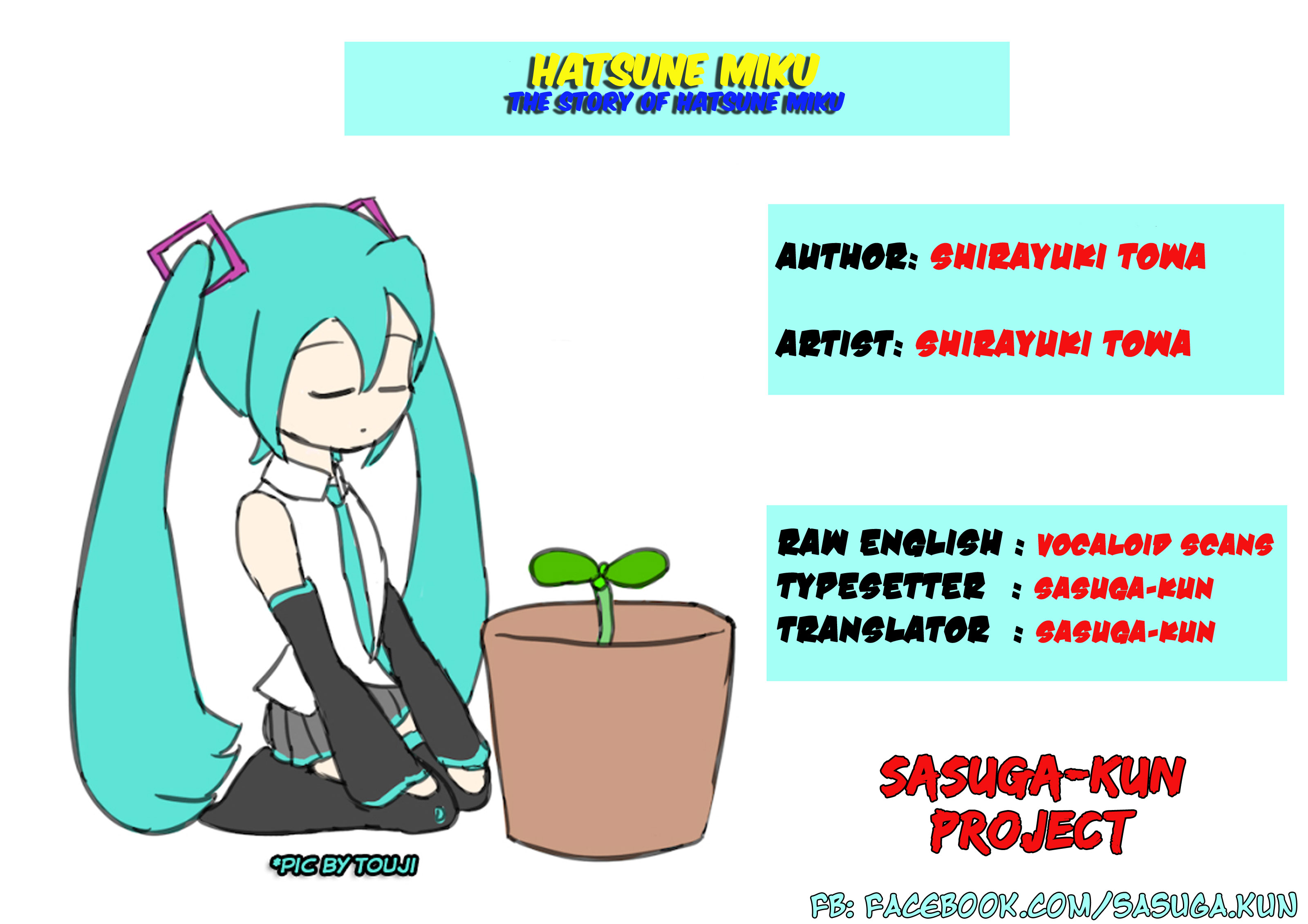 The Story of Hatsune Miku Chapter 1 - halaman 15