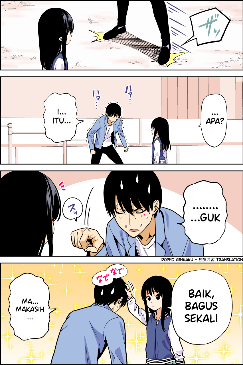 The Story of How I Became a Girl's Dog Chapter 0 - halaman 4