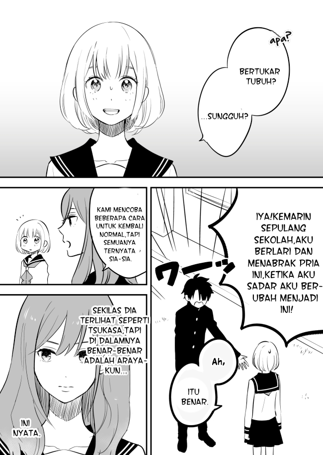 The Story of How My Best Friend and the Person I Like Changed Bodies Chapter 0 - halaman 3