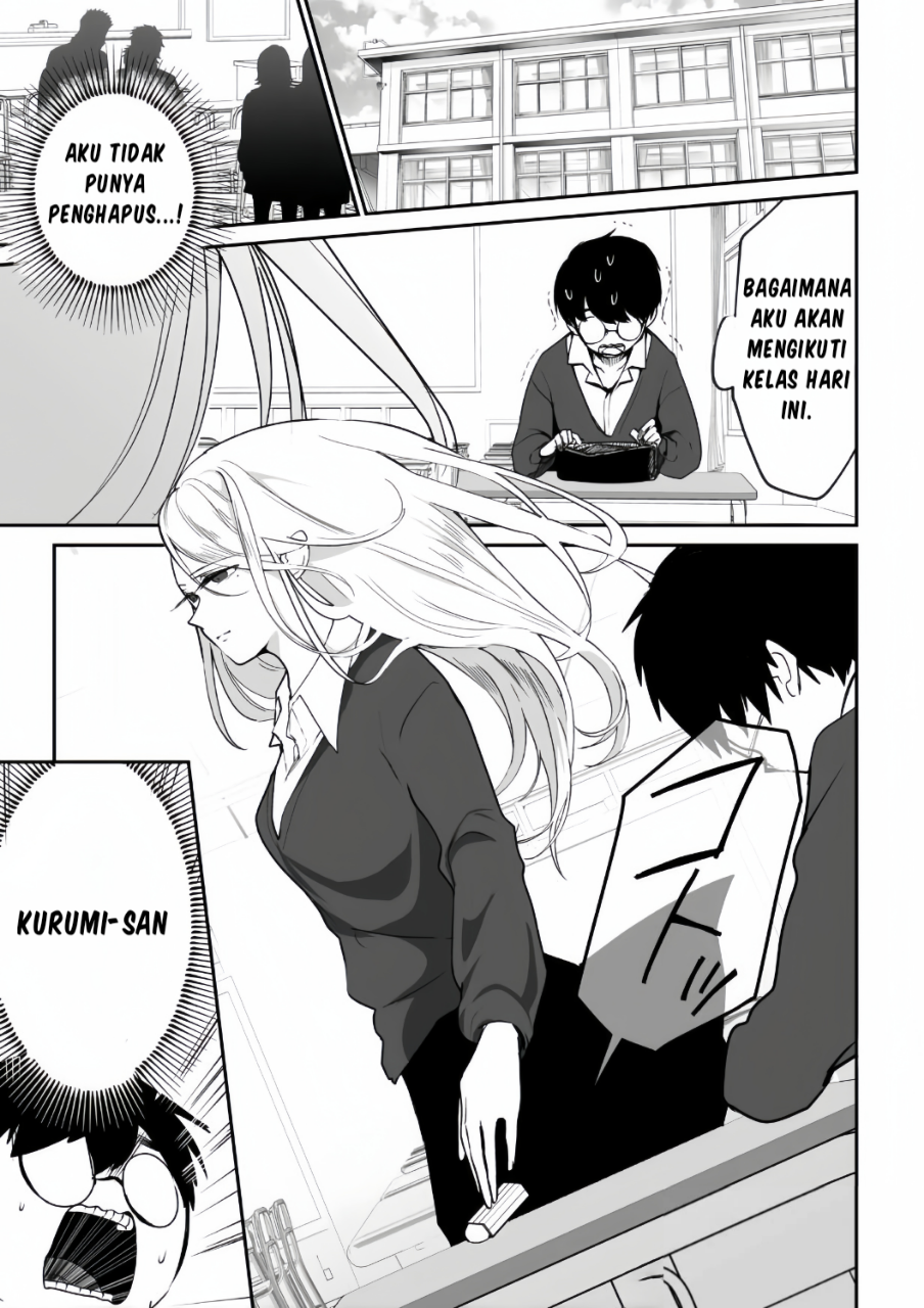 The Story of How the Girl of My Dreams Was a Stalker Chapter 2 - halaman 1