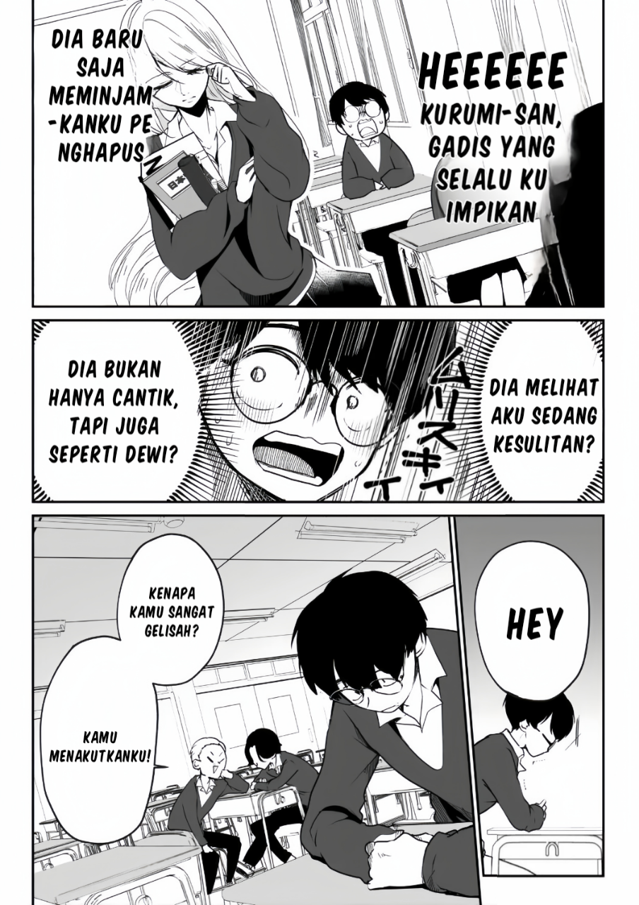 The Story of How the Girl of My Dreams Was a Stalker Chapter 2 - halaman 2