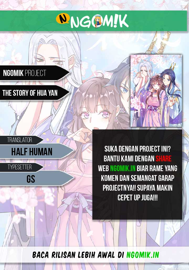 The Story of Hua Yan Chapter 0 - halaman 1
