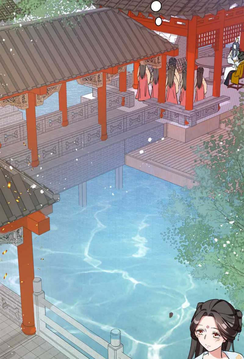 The Story of Hua Yan Chapter 1 - halaman 20